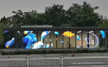 LED透明屏